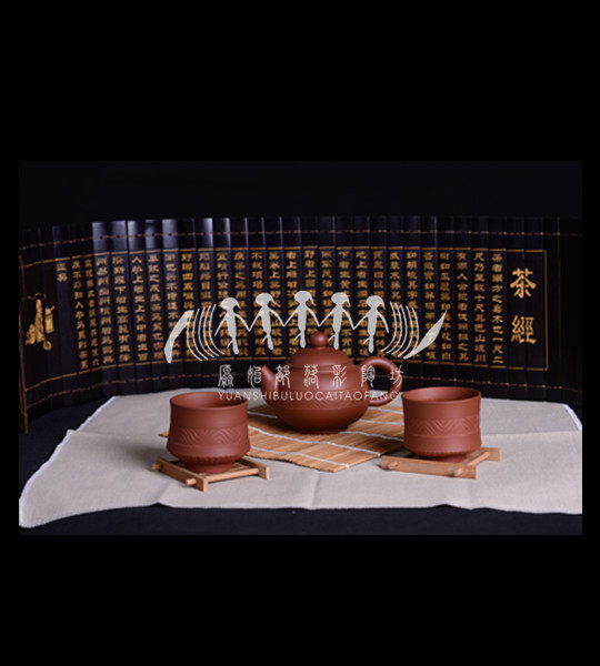 仰韶紅泥麥飯石(茶具)